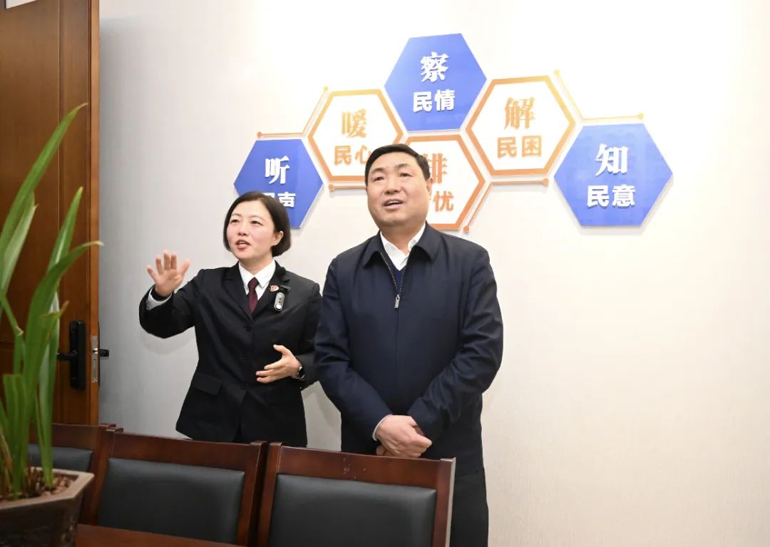 微信图片_20231114165526.jpg
