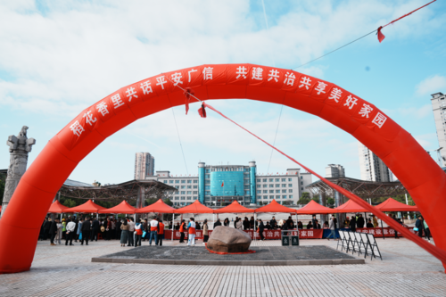 微信图片_20240326215243.png