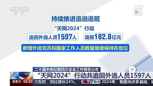 b2d0786170c945c49d12ff2fe27685aa.jpeg