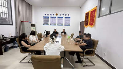 发挥“五老”力量止干戈